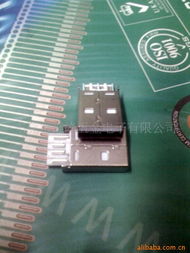 東莞市維峰五金電子 專業(yè)電腦連接器產(chǎn)品概覽及計算機軟硬件整合方案